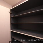 グラシアス　201号室　 画像13