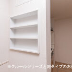 なごみテラス　Ⅱ 画像5