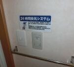 ラヴィドール 画像13