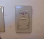 ユーミー和知川原　 画像14