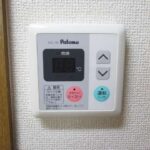 ラフィ－ナサイト２ 画像11