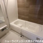 ル・クール A104号室 画像8 ル・クール A104号室 画像8