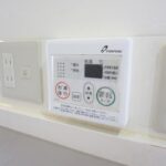 エレガンス恒久　 画像16