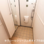 なごみテラス Ⅱ 画像14 なごみテラス Ⅱ 画像14