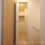 グラシアス　206号室 画像6