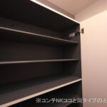 グラシアス　202号室　 画像13