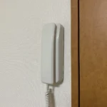 【1/24 募集対象外の為非表示】レオパレスプリマヴェーラ 101号室 画像27 【1/24 募集対象外の為非表示】レオパレスプリマヴェーラ 101号室 画像27