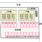 ラ・カーサ・フェリーチェ　Ⅰ　 画像15