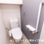 ＡＬＯＡＬＯ 104号室　 画像8