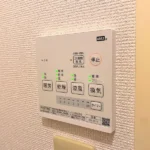 【1/24 募集対象外の為非表示】レオパレスプリマヴェーラ 101号室 画像26 【1/24 募集対象外の為非表示】レオパレスプリマヴェーラ 101号室 画像26