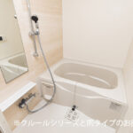 なごみテラス Ⅱ 画像9 なごみテラス Ⅱ 画像9