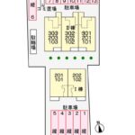 ハピネス　Ⅱ101号室 画像15