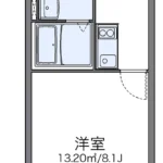 レオネクストＧＲＥＥＮＷＯＯＤ 201号室 画像1