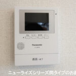 ル・クール A104号室 画像11 ル・クール A104号室 画像11