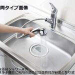 イーストブルー　Ｉ　201号室　 画像8