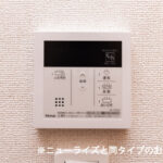 シャルフ　赤江　Ⅰ　 画像11