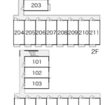レオパレスHOPE 102号室 画像13 レオパレスHOPE 102号室 画像13