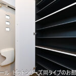 アルタサピア　102号室　 画像14