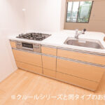 なごみテラス Ⅱ 画像8 なごみテラス Ⅱ 画像8