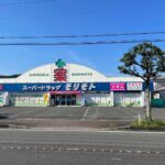 D　Building（ディービルディング） 画像23