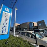 D　Building（ディービルディング） 画像25