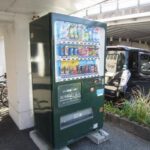 エスポワール鶴島