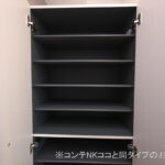 グラシアス　104号室　 画像13