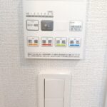 ｅｔｅｒｎｏ　Ｓｏｒａ　102号室　 画像12