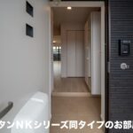 イーストブルー　Ⅱ101号室　 画像14