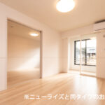 シャルフ　赤江　Ⅱ 画像4