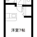 エレガンスメゾンIV　 画像1