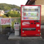 ユーミーいちまるVI　 画像23