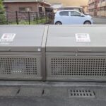 ユーミーいちまるVI　 画像21