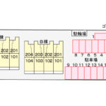 ｓａｌｉｅｎｔｅ　Ⅱ　104号室　 画像15