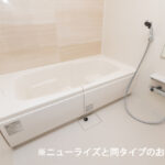 クラプレール　Ｎ102号室　 画像10