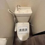 エレガンス１１　402号室　 画像16