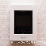 ナイス　ハルモニー　104号室　 画像12