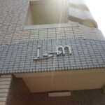 ｉｓｍ　401号室　 画像5