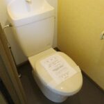 ラフィ－ナサイト２ 画像8