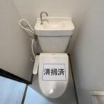 エレガンス１１　403号室　 画像9