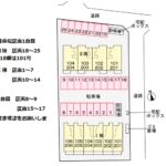 イーストブルー　Ｉ　202号室　 画像15