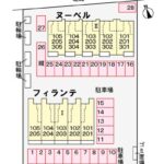 エトワール・フィランテ105号室 画像15 エトワール・フィランテ105号室 画像15