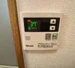 アレグリア　602号室　 画像16