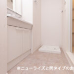 ＡＬＯＡＬＯ　103号室　 画像11