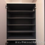 グラシアス　105号室　 画像13