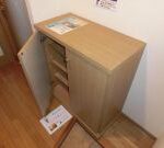 サンシャイン荒川　 画像10