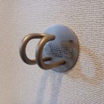 イーストブルー　Ｉ　204号室　 画像14