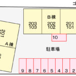 room.三々五々 A201号室 画像15 room.三々五々 A201号室 画像15