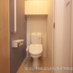 グラシアス　206号室 画像10