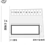 レオパレス雁ケ音 101号室 画像16 レオパレス雁ケ音 101号室 画像16